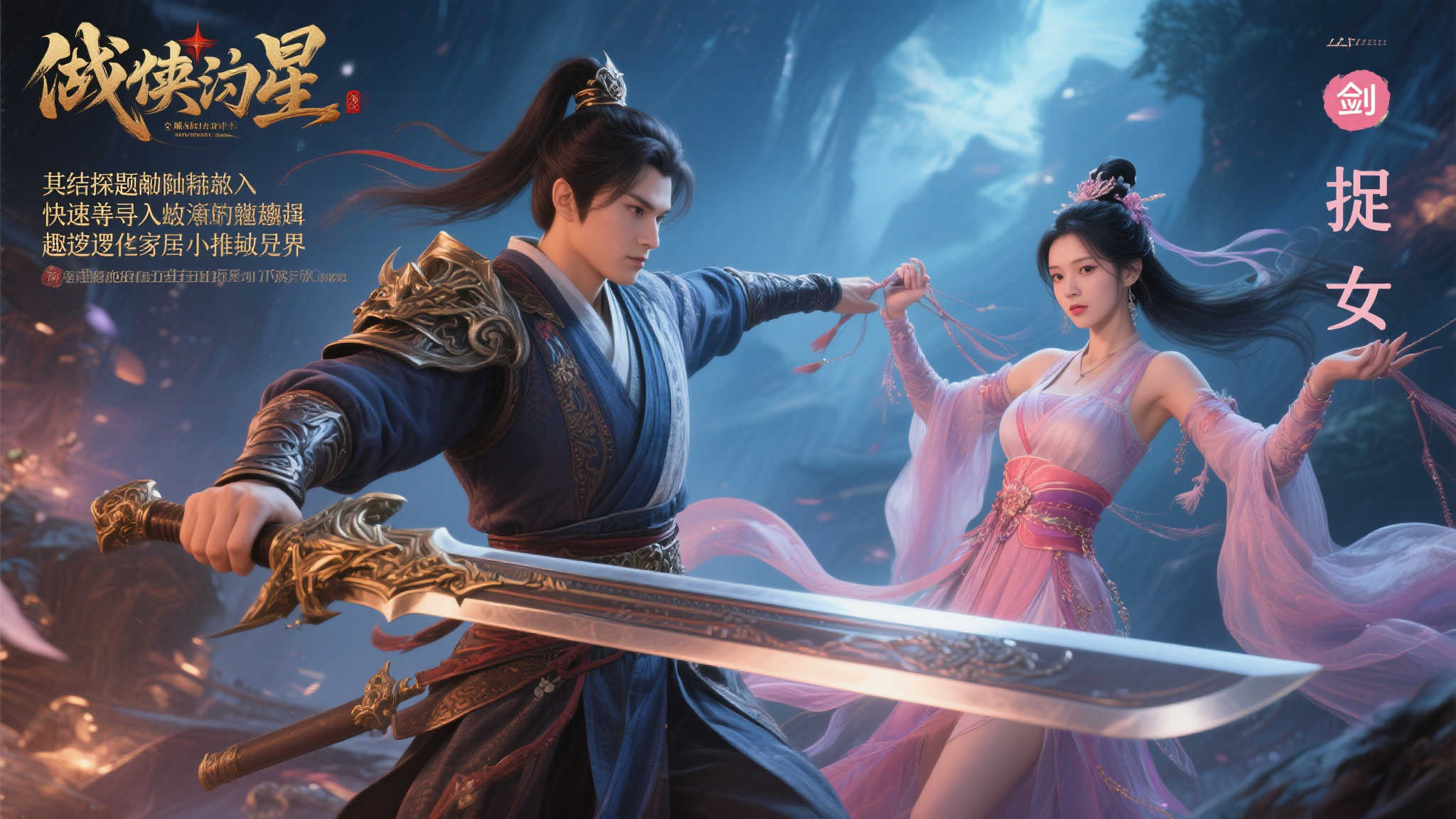 《捞女游戏》跻身第八,《剑星》霸榜六月份Steam新作收入排名! 《捞女游戏》跻身第八,《剑星》霸榜六月份Steam新作收入排名!