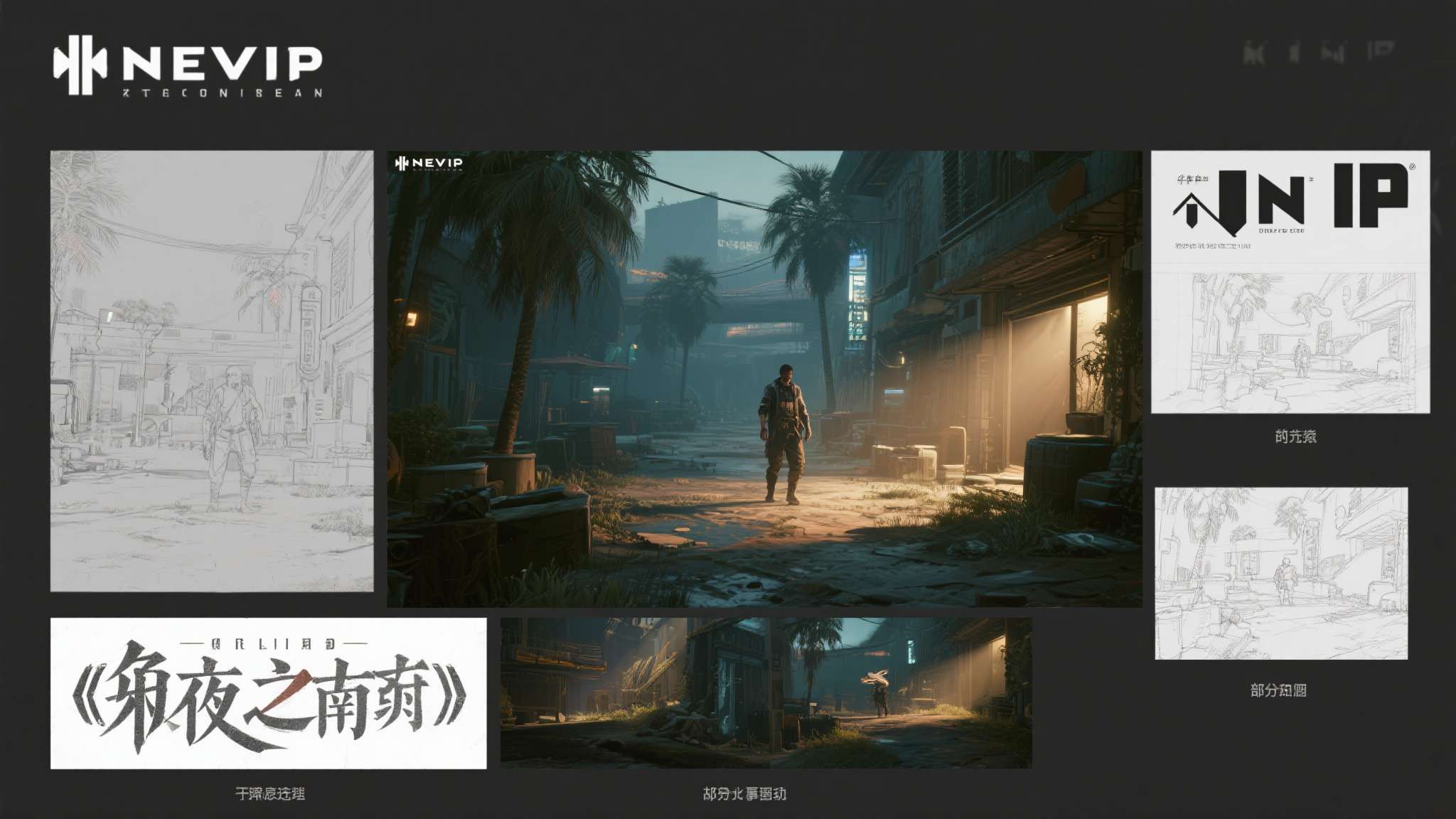 介绍赏金女王